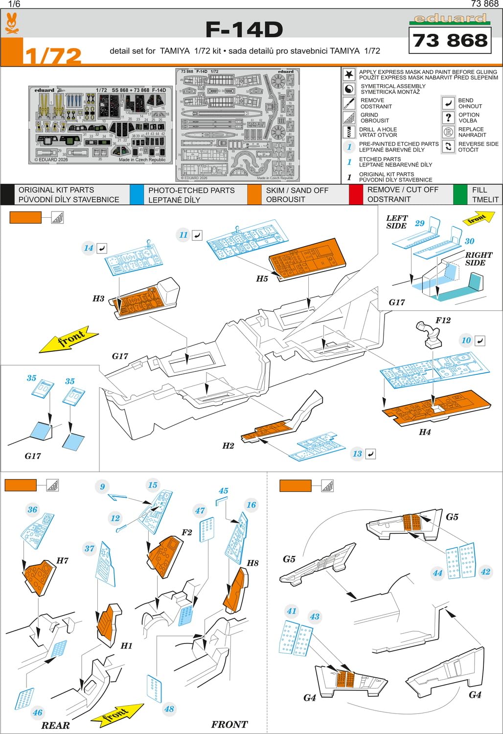 Amazon | エデュアルド 1/72 グラマン F-14D トムキャット エッチング Amazon | エデュアルド 1/72 グラマン F-14D トムキャット エッチング